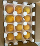 京覓黃桃水果蒙陰桃子新鮮黃金蜜桃 凈重4.5斤 單果120g起 源頭直發(fā) 曬單實(shí)拍圖