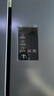 海爾（Haier）冰箱467升變頻一級能效風(fēng)冷無霜超薄十字對開四開門多門智能雙循環(huán)大容量家用節(jié)能電冰箱國家補貼 新一級能效丨467升黑金凈味丨三檔變溫丨母嬰專區(qū) 曬單實拍圖