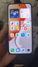 華為手機(jī)華為mate70pro 擇購(gòu) X70 5G新品旗艦手機(jī)2025款上市 無(wú)線快充 硬核抗摔防水 支持NFC 紅外遙控 12GB+512GB 朱砂紅 官方標(biāo)配【180天只換不修+碎屏保+藍(lán)牙耳機(jī)】 曬單實(shí)拍圖