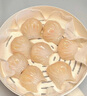 GUO LIAN國聯(lián)冬筍水晶蝦餃 1kg 40只 袋裝 廣式早茶早餐點(diǎn)心預(yù)制菜半成品 曬單實(shí)拍圖