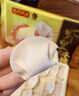 灣仔碼頭蝦皇水餃400g24只早餐食品速食半成品面點(diǎn)生鮮速凍餃子 曬單實(shí)拍圖