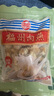 海欣 福州肉燕300g有馬蹄火鍋食材福州特產(chǎn)名小吃速食早餐半成品生鮮 曬單實拍圖