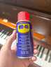 WD-40除銹劑潤滑wd40門(mén)鎖潤滑油機械防銹油螺絲螺栓松動(dòng)劑鐵銹清潔神器 曬單實(shí)拍圖