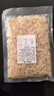 山東蝦皮 海鮮蝦米干 海產(chǎn)干貨煲湯煮粥涼拌 100g 曬單實(shí)拍圖