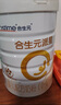 合生元（BIOSTIME）派星1段嬰兒配方奶粉牛奶粉0-6個(gè)月寶寶適喝 【助于大腦發(fā)育】800g*1罐 曬單實(shí)拍圖