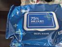 京東京造 75%酒精濕巾80片*3包 殺菌率99.9% 濕紙巾 衛(wèi)生消毒濕巾紙 曬單實(shí)拍圖