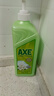 斧頭牌（AXE）AXE洗潔精瓶檸檬花茶西柚1.01kg3瓶洗滌靈洗潔液果蔬餐具清洗劑 3瓶組合裝 曬單實(shí)拍圖