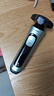飛利浦（PHILIPS）電動(dòng)剃須刀旋護(hù)5系Pro SkinIQ高端系列刮胡刀 生日禮物 七夕情人節(jié)禮物送男友送老公 曬單實(shí)拍圖