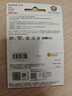 閃迪（SanDisk）128GB TF（MicroSD）4K內存卡 行車(chē)記錄儀 監控攝像頭專(zhuān)用 10,000小時(shí)錄制 重復讀寫(xiě)高耐用存儲卡 曬單實(shí)拍圖