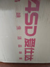 愛仕達(dá) ASD 奶鍋316L不銹鋼加厚復(fù)底嬰幼兒輔食鍋電磁爐燃?xì)馔ㄓ脺?316L寶寶級(jí)不銹鋼 20cm 曬單實(shí)拍圖