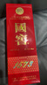 瀘州老窖 國窖1573 濃香型白酒 52度 500ml 單瓶裝 五碼新版 曬單實(shí)拍圖