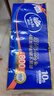維達(dá)（Vinda）無(wú)芯卷紙 超韌4層80克*10卷  厚韌 衛(wèi)生紙廁紙 卷筒紙紙巾 曬單實(shí)拍圖