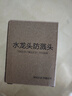 GuGuGo【德國】廚房水龍頭延伸器洗菜防濺神器萬(wàn)向旋轉廚房龍頭起泡器 全銅三檔增壓防濺頭-槍灰 全銅水嘴丨增壓防濺丨萬(wàn)向旋轉 曬單實(shí)拍圖