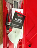 德力西電子游標卡尺高精度數(shù)顯工業(yè)級油標卡尺數(shù)顯不銹鋼-150mm 曬單實拍圖