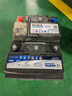 瓦爾塔藍(lán)標(biāo)免維護(hù)汽車電瓶蓄電池上門安裝以舊換新全國聯(lián)保 L2-400(容量60AH/CCA580A) 曬單實(shí)拍圖