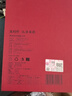 希諾抗菌玻璃杯雙層高檔辦公水杯男2025新款帶手柄泡茶杯子XN-9005KT 曬單實(shí)拍圖