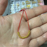 喜上眉梢足金999轉運珠3D硬金拋光面珠磨砂路路通DIY配飾散珠送禮女 4mm古法【約1g】多顆重版 曬單實(shí)拍圖