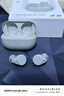 弱水時(shí)砂【重磅新品】琉璃Ultra無(wú)線(xiàn)藍牙耳機琉璃X升級款入耳運動(dòng)耳機抗風(fēng)噪主動(dòng)降噪HiFi音質(zhì)超長(cháng)續航學(xué)生 星云灰|首發(fā)售罄+加購發(fā)補貨通知 曬單實(shí)拍圖