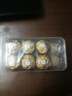 費(fèi)列羅 巧克力禮盒 16粒200g 榛果威化  休閑零食 喜糖  七夕情人節(jié)禮物 曬單實(shí)拍圖