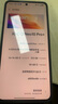 vivo iQOO Neo10 Pro+ 16GB+512GB 疾影黑 驍龍8至尊版 2K Q10珠峰屏 國家補貼 學(xué)生 游戲  電競手機 曬單實拍圖
