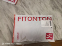 FitonTon3條裝收腹高腰蕾絲內(nèi)褲女夏季全棉抗菌襠透氣無(wú)痕女士?jī)?nèi)褲三角褲M 曬單實(shí)拍圖