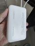 vivo45W充電寶自帶線2萬毫安【3C認(rèn)證可上飛機(jī)】雙向快充適配蘋果小米華為OPPOiQOO充電寶蘋果充電寶 曬單實(shí)拍圖