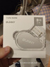 TANCHJIM天使吉米BUNNY兔幾游戲耳機(jī)HIFI有線電競(jìng)?cè)攵脚_(tái)式電腦圓孔筆記本吃雞帶麥高音質(zhì)全民k歌手機(jī)專用 BUNNY兔幾DSP【TYPE-C帶麥】 曬單實(shí)拍圖