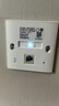 普聯(lián)（TP-LINK）無(wú)線(xiàn)AP面板 AX1500雙頻千兆WiFi6路由器 可組全屋WiFi套裝 TL-XAP1502GI-PoE 薄款（方）易展版 曬單實(shí)拍圖