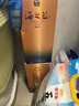 洋河【中秋送禮】海之藍 藍色經(jīng)典 綿柔濃香型白酒 52度 520mL 2瓶 雙支裝 曬單實(shí)拍圖