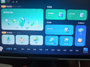 科大訊飛人工智能學(xué)習(xí)機(jī)S30【補(bǔ)貼500元】 8+256G 大屏護(hù)眼小學(xué)初中高中同步AI精準(zhǔn)學(xué)生平板家教機(jī)學(xué)練機(jī) 【新品上市】S30Turbo學(xué)習(xí)機(jī) 曬單實拍圖