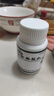 本草綱目 七寶美髯丸60g/盒 肝腎兩虛 須發(fā)早白 盜汗 曬單實(shí)拍圖