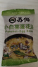 蘇伯 4口味全家福 12g*20包 蔬菜蛋花湯 FD凍干湯便攜早餐代餐湯 曬單實(shí)拍圖