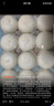 廣州酒家利口福 香菇青菜包390g*2袋 12個(gè) 蔬菜 素菜包子 速凍早餐 速食半成品 曬單實(shí)拍圖