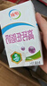 伊利 高鈣低脂牛奶整箱 250ml*21盒 加25%鈣 早餐伴侶 禮盒裝 6月底產(chǎn) 曬單實(shí)拍圖