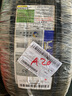 米其林（MICHELIN）汽車(chē)輪胎 235/55R17 103W 浩悅四代 PRIMACY 4 適配大眾途觀(guān) 曬單實(shí)拍圖
