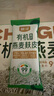 初谷有機(jī)燕麥麩皮無(wú)添加蔗糖拌酸奶正品高纖維代餐沖泡即食420g 曬單實(shí)拍圖