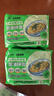 白象 方便面蔥油拌面上海經(jīng)典口味蔥油拌面114g*5連包 曬單實(shí)拍圖