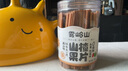 霧嶺山山楂果片果條0添加劑蘋果草莓蒸山楂兒童酸甜零食罐裝320g 曬單實拍圖