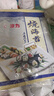 波力壽司海苔片54g(20張)兒童紫菜包飯團(tuán)拌飯料理壽司食材帶竹簾中秋 曬單實(shí)拍圖