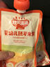 秋田滿(mǎn)滿(mǎn)嬰幼兒胚芽米輔食粥豬肉紅棗南瓜150g寶寶即食粥端午出行營(yíng)養速食 曬單實(shí)拍圖