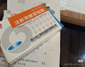 [仙琚]醋酸曲安奈德注射液 5ml:50mg*10支 1盒裝 5ml:50mg*10瓶/盒 正品 順豐包郵 曬單實(shí)拍圖