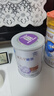 雀巢（Nestle） 安兒寧能恩 嬰幼兒無乳糖配方奶粉 適用于乳糖不耐受嬰兒 400g 曬單實拍圖