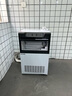 志高制冰機商用制冰機商用大型方塊制冰機大型制冰機接桶裝水奶茶店制冰機商用大容量全自動(dòng)小型制冰機 【火爆】65冰格兩用I純銅加厚制冷管l產(chǎn)100KG 曬單實(shí)拍圖