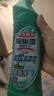 花王（KAO）免刷洗潔廁靈500ml*2瓶 廁所馬桶清潔劑強(qiáng)力去污去尿堿除垢潔廁液 曬單實(shí)拍圖