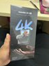 Insta360影石【6期免息 曬單有禮】GO 3S 4K拇指相機 Vlog騎行親子寵物運動(dòng)相機防水防抖攝像機口 標準套裝【咨詢(xún)客服有驚喜】 【星曜黑】 【64G內存】 曬單實(shí)拍圖