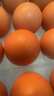 蘭皇無(wú)菌蛋omega-3營(yíng)養(yǎng)型新鮮雞蛋類(lèi)可生吃食用糖溏心蛋溫泉蛋禮盒裝 30枚 曬單實(shí)拍圖