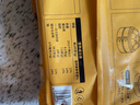 蔡瀾花花世界蔡瀾 黑椒牛肉紙皮燒賣(mài) 1.32千克 曬單實(shí)拍圖