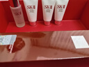 SK-II五月天同款神仙水230ml精華化妝品sk2護(hù)膚品套裝禮盒skii生日禮物 曬單實(shí)拍圖