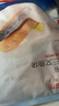京東超市 海外直采智利三文魚段大西洋鮭 680g 冷凍 獨(dú)立包裝 帶皮去骨 曬單實(shí)拍圖
