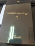 華為 Mate 70 Pro 12GB+512GB曜石黑鴻蒙AI 紅楓原色影像 超可靠玄武架構【贈話(huà)費券】 曬單實(shí)拍圖